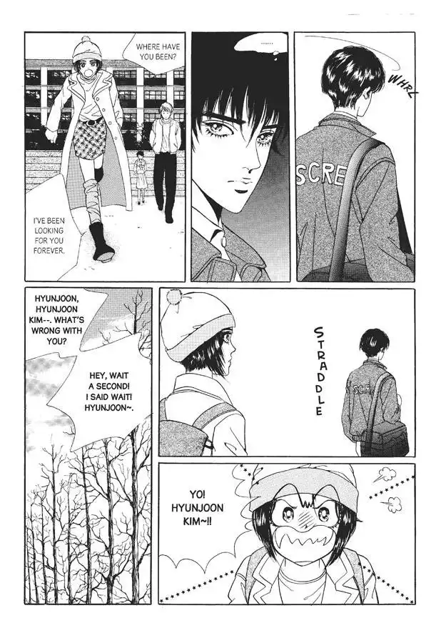 Romance Papa Chapter 1 17